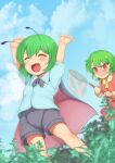  2girls androgynous antennae ascot bangs black_cape black_shorts blush butterfly_net cape closed_eyes closed_mouth cloud cloudy_sky collared_shirt commentary_request day dutch_angle feet_out_of_frame grass green_hair hand_net holding holding_butterfly_net kazami_yuuka long_sleeves looking_at_another multiple_girls open_mouth outdoors plaid plaid_skirt plaid_vest red_cape red_eyes red_skirt red_vest sadahiro_(chicken_nugget_gyuuniku_aji) shirt short_hair short_sleeves shorts skirt skirt_set sky standing touhou two-sided_cape two-sided_fabric vest white_shirt wriggle_nightbug yellow_neckwear |d 