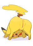 2020 3_toes alternate_version_at_source anus blush butt cleft_tail dipstick_ears feet female genitals hi_res humanoid_genitalia humanoid_pussy humanoid_pussy_on_feral kohakuwestale multicolored_ears nintendo nude open_mouth open_smile pikachu pok&eacute;mon pok&eacute;mon_(species) pussy simple_background smile solo toes tongue video_games yellow_body yellow_skin 