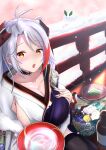  1girl amano_kusatsu azur_lane black_choker black_legwear blush bottle breast_hold breasts brown_eyes choker cleavage collarbone cross_choker cup eyebrows_visible_through_hair fingernails hair_ornament hand_on_own_chest highres holding holding_cup japanese_clothes kimono large_breasts long_hair looking_at_viewer manjuu_(azur_lane) mole mole_on_breast multicolored_hair nail_polish open_mouth pink_nails prinz_eugen_(azur_lane) prinz_eugen_(dance_of_a_hundred_flowers)_(azur_lane) sideboob silver_hair simple_background sitting_on_floor solo thighhighs 