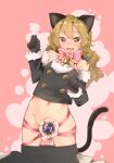  1boy adapted_costume animal_ears bangs bar_censor bare_shoulders black_gloves black_shirt black_skirt black_sleeves blonde_hair blush bow braid brown_eyes cat_ears cat_tail censored commentary_request cookie_(touhou) cowboy_shot crop_top detached_sleeves eyebrows_visible_through_hair fur-trimmed_sleeves fur_trim genderswap genderswap_(ftm) gloves hair_between_eyes hair_bow heart heart-shaped_pupils highres kemonomimi_mode kirisame_marisa long_hair looking_at_viewer male_focus meji_aniki navel open_mouth otoko_no_ko penis penis_bow pink_background pink_bow pink_ribbon purple_bow rei_(cookie) ribbon shirt side_braid single_braid skirt skirt_pull sleeveless sleeveless_shirt solo symbol-shaped_pupils tail tongue touhou 