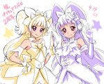  2girls amanogawa_kirara chocokin clip_studio_paint_(medium) cure_magical cure_twinkle dated earrings facing_viewer go!_princess_precure hand_on_another&#039;s_hand hand_on_hip hat izayoi_liko jewelry long_hair looking_at_viewer magical_girl mahou_girls_precure! mini_hat mini_witch_hat multicolored_hair multiple_girls precure purple_eyes smile star_(symbol) star_earrings topaz_style twintails two-tone_hair very_long_hair waist_bow waving witch_hat 