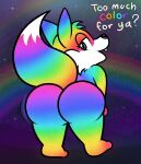  ambiguous_gender anthro big_butt butt canid canine detailed_background english_text eyelashes fangs fox looking_at_viewer looking_back mammal multi-colored_eyes nishi_oxnard open_mouth rainbow solo star teeth_showing text 