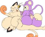  2021 absurd_res aipom anthro big_butt big_penis breasts butt butt_grab butt_squish digital_media_(artwork) facesitting female genitals group hand_on_butt hi_res hot_dogging huge_butt male male/female masterj291 meowth nintendo penis pok&eacute;mon pok&eacute;mon_(species) simple_background squish video_games white_background 