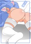  animal_ears anus blue_eyes blue_hair cat_ears darkstalkers felicia felicia_(darkstalkers) female hair noise noise_(artist) pussy solo video_games 