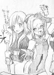  blush bodysuit breasts dress dual_persona long_hair looking_at_viewer medium_breasts medium_hair monochrome murata_tefu open_mouth ribbon skirt smile star_ocean star_ocean_the_last_hope star_ocean_till_the_end_of_time twintails welch_vineyard 