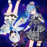  2girls amane_kanata bangs belt belt_buckle beret black_gloves blue_belt blue_eyes blue_hair blue_wings buckle collared_shirt crown dress eyebrows_visible_through_hair eyes_visible_through_hair feathered_wings frilled_dress frills gloves gradient gradient_wings grey_headwear grey_jacket grey_skirt hair_between_eyes hat highres hololive hoshimachi_suisei jacket k_mugura long_sleeves mini_crown multicolored multicolored_hair multicolored_wings multiple_girls partially_fingerless_gloves plaid plaid_headwear plaid_jacket plaid_legwear plaid_skirt pleated_skirt shirt side_ponytail silver_hair single_sock skirt socks star_(sky) translation_request twintails two-tone_hair virtual_youtuber white_dress white_jacket white_shirt white_wings wide_sleeves wings 