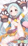  1girl :o ahoge animal_ear_fluff animal_ears aqua_hair ayase_midori bag bandaged_leg bandages bell blush bow breasts claw_pose dakimakura_(medium) fake_animal_ears fang fur_trim gloves handbag long_hair long_sleeves looking_at_viewer lying miyako_(princess_connect!) nipples on_back open_clothes paw_gloves paw_shoes paws princess_connect! pussy red_bow red_eyes reward_available shoes skirt solo 