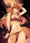  1girl absurdres animal_ear_fluff animal_ears bangs bow bow_bra bow_panties bra breasts brown_eyes brown_hair cleavage collarbone fate/extra fate/extra_ccc fate/extra_ccc_fox_tail fate/grand_order fate_(series) fox_ears fox_tail highres looking_at_viewer mashuu_(neko_no_oyashiro) medium_breasts navel panties parted_lips pulled_by_self scan scrunchie smile solo stomach suzuka_gozen_(fate) tail underwear underwear_only wrist_scrunchie 