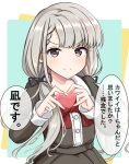 &gt;:) 1girl bangs black_jacket black_ribbon black_skirt blue_background bow brown_background brown_eyes closed_mouth collared_shirt commentary_request dress_shirt eyebrows_visible_through_hair grey_hair hair_over_shoulder hair_ribbon hands_up heart heart_hands highres hisakawa_nagi idolmaster idolmaster_cinderella_girls idolmaster_cinderella_girls_starlight_stage jacket juliet_sleeves long_sleeves looking_at_viewer low_twintails mitsumine_raimu puffy_sleeves red_bow ribbon shirt skirt smile solo translation_request twintails two-tone_background v-shaped_eyebrows white_background white_shirt 