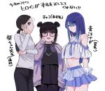  3girls :p akanbe akiyama_sakuko aoe_nagi bare_shoulders black-framed_eyewear black_hair black_sailor_collar black_serafuku blue_choker cardigan choker cowboy_shot double_bun eyes_visible_through_hair glasses hair_over_one_eye highres long_hair long_sleeves looking_at_viewer medium_hair midriff minenami_ryou multiple_girls navel one_eye_covered pleated_skirt plump ponytail profile sailor_collar school_uniform serafuku shibasawa_yuri short_hair shounen_no_abyss simple_background skirt tongue tongue_out translation_request white_background 