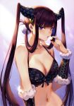  1girl absurdres bangs bare_shoulders black_hair bow bow_bra bra breasts cleavage eyebrows_visible_through_hair fate/grand_order fate_(series) fingernails food fur_trim gradient gradient_background highres holding holding_food long_hair looking_at_viewer mashuu_(neko_no_oyashiro) medium_breasts navel open_mouth purple_eyes scan simple_background solo stomach tied_hair twintails underwear underwear_only upper_body yang_guifei_(fate) 