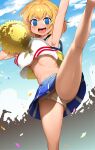  1girl :d alice_margatroid arm_up armpits bangs blonde_hair blue_eyes blue_skirt blue_sky blush breasts cameltoe cheerleader cloud commentary_request confetti cookie_(touhou) crop_top day dutch_angle empty_eyes feet_out_of_frame hair_between_eyes highres kneepits large_breasts leg_up looking_at_viewer navel open_mouth outdoors panties pantyshot people pom_poms shiny shiny_hair shirt short_hair sinzen skirt sky smile solo_focus star_(symbol) star_print tan tongue touhou underwear upper_teeth v-shaped_eyebrows web_(cookie) white_panties white_shirt 