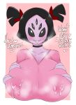  &lt;3 5_eyes accessory animal_humanoid arachnid arachnid_humanoid arthropod arthropod_humanoid big_breasts blush bodily_fluids breasts choker clothed clothing dialogue fangs female hair hair_accessory hair_ribbon hand_on_breast hi_res huge_breasts humanoid jewelry lactating lactating_through_clothing muffet multi_eye necklace open_mouth pigtails ribbons saltyxodium shirt simple_background solo spider_humanoid steam sweat topwear undertale video_games wet wet_clothing 