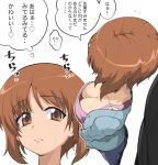  1girl alternate_costume bangs breasts brown_eyes brown_hair casual cleavage collarbone contemporary from_above girls_und_panzer henyaan_(oreizm) highres nishizumi_miho pants shirt short_hair simple_background translation_request white_background 