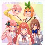  5girls :d arm_up bangle bangs bare_arms bare_shoulders black_ribbon blue_eyes blue_jacket blush bracelet breasts brown_hair collared_shirt commentary_request copyright_name dress_shirt eyebrows_behind_hair go-toubun_no_hanayome green_ribbon hair_between_eyes hair_ornament hair_ribbon hand_up headphones headphones_around_neck jacket jewelry kurono_kito long_hair long_sleeves medium_breasts multiple_girls nakano_ichika nakano_itsuki nakano_miku nakano_nino nakano_yotsuba off_shoulder open_clothes open_jacket open_mouth orange_hair pink_hair pink_jacket red_hair ribbon shirt short_hair siblings sisters sleeveless sleeveless_shirt sleeves_past_wrists smile star_(symbol) star_hair_ornament sweater sweater_vest twintails upper_teeth very_long_hair watch white_shirt wristwatch yellow_sweater 