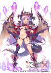  bikini brave_sword_x_blaze_soul garter horns kokka_han swimsuits tail tattoo thighhighs thong wings 