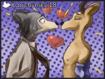  animated beastars canid canine canis cervid duo kapchynskyi legoshi_(beastars) louis_(beastars) male male/male mammal wolf 