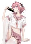  1boy astolfo_(fate) astolfo_monster_cosplay_(meme) bangs blush bow braid braided_ponytail bulge can crop_top energy_drink fate/apocrypha fate/grand_order fate_(series) grin hair_bow hair_intakes highres knee_up long_hair looking_at_viewer midriff monster_energy multicolored_hair neckerchief otoko_no_ko panties pink_hair pink_neckwear pink_sailor_collar pink_skirt purple_eyes sailor_collar school_uniform serafuku shijiu_(adamhutt) shirt short_sleeves sitting skirt smile soda_can streaked_hair thighhighs thighs underwear white_hair white_legwear white_panties white_shirt 