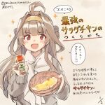  1girl ahoge alternate_costume beige_background brown_hair chicken_(food) commentary_request double_bun food hairband highres kantai_collection kirisawa_juuzou kongou_(kancolle) long_hair purple_eyes scarf smile solo sparkle spice traditional_media translation_request twitter_username upper_body white_scarf 