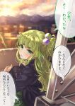  1girl absurdres cityscape commentary_request day eyeball_hair_ornament green_eyes green_hair highres looking_at_viewer on_roof original osanai_(shashaki) outdoors pov rooftop school_uniform shashaki side_ponytail sitting sky translation_request 