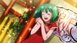  1girl ahoge blush china_dress chinese_clothes closed_eyes dress eyebrows_behind_hair game_cg green_hair hands_clasped indoors macross macross_frontier official_art own_hands_together ranka_lee short_hair solo uta_macross_sumaho_deculture 