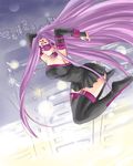  ayano_naoto bare_shoulders blindfold boots detached_sleeves dress fate/stay_night fate_(series) long_hair purple_hair rider solo strapless strapless_dress thigh_boots thighhighs very_long_hair zettai_ryouiki 