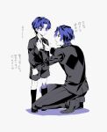  2boys adjusting_another&#039;s_clothes adjusting_clothes adjusting_necktie adjusting_neckwear blue_eyes blue_hair child dressing_another fate/stay_night fate_(series) father_and_son formal matou_byakuya matou_shinji multiple_boys necktie short_hair shorts suit translation_request wavy_hair ycco_(estrella) younger 