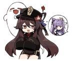  2girls ? bangs black_shorts brown_hair double_bun eyebrows_visible_through_hair flower flower-shaped_pupils freenote_mr genshin_impact ghost hair_between_eyes hair_ornament hat hat_flower hu_tao keqing_(genshin_impact) long_hair long_sleeves multiple_girls open_mouth plum_blossoms purple_eyes purple_hair red_eyes red_flower shorts sidelocks simple_background sleeves_past_fingers sleeves_past_wrists sweat tailcoat twintails white_background 