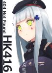  1girl 404_(girls_frontline) bangs beret blue_hair blush breasts character_name closed_mouth eyebrows_visible_through_hair girls_frontline green_eyes hat highres hk416_(girls_frontline) long_hair looking_away solo_focus uniform white_background yu_416416 