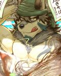  abs absurd_res anthro canid canine canis clothing fur headgear headwear hi_res hrk_doraking japanese_text male mammal muscular muscular_anthro muscular_male pecs solo tattoo temujin text tokyo_afterschool_summoners video_games wolf 