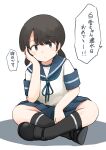  1girl bangs black_hair black_legwear blue_sailor_collar blue_skirt brown_eyes collared_shirt commentary_request full_body hand_on_own_face highres indian_style kantai_collection kneehighs looking_at_viewer low_twintails neckerchief parted_bangs pleated_skirt sailor_collar school_uniform serafuku shirayuki_(kancolle) shirt short_hair short_twintails simple_background sitting skirt solo toplow translation_request twintails white_background 