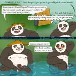  anthro ari_guardian balls black_body black_fur blush bulge clothing comic dreamworks duo english_text eyes_closed father father_and_child father_and_son flaccid fur genitals giant_panda green_eyes hi_res incest_(lore) kung_fu_panda li_shan_(kung_fu_panda) male male/male mammal master_po_ping moobs nipples overweight overweight_male parent parent_and_child penis sitting son text ursid water white_body white_fur 
