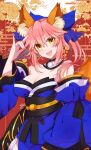  1girl animal_ear_fluff animal_ears bare_shoulders blue_kimono blue_ribbon breasts collarbone detached_sleeves eyebrows_visible_through_hair fang fate/extella fate/extra fate/grand_order fate_(series) flower fox_ears fox_girl fox_shadow_puppet fox_tail hair_ribbon highres hio141 japanese_clothes kimono large_breasts nail_polish open_mouth pink_hair ribbon tail tamamo_(fate)_(all) tamamo_no_mae_(fate) yellow_eyes 