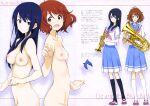  hibike!_euphonium kousaka_reina kurashima_tomoyasu naked nipples oumae_kumiko photoshop seifuku 