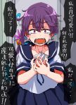  1girl akebono_(kancolle) bell collarbone commentary_request crying fangs flower hair_bell hair_flower hair_ornament hands_on_own_chest kaeruyama_yoshitaka kantai_collection oekaki open_mouth purple_eyes purple_hair school_uniform serafuku side_ponytail solo tears translation_request wavy_mouth 
