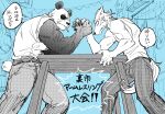  2021 anthro arm_wrestling beastars belt biceps black_sclera bodily_fluids bottomwear canid canine canis cigarette clothed clothing dialogue duo furniture giant_panda gouhin hi_res japanese_text legoshi_(beastars) low-angle_view male mammal muscular muscular_anthro muscular_male pants scar shirt standing sweat table tank_top text topwear translation_request ursid vein wolf yuzuki_fang111 