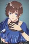  1boy brown_hair chris_(kof) highres jewelry looking_at_viewer male_focus murata_tefu necklace open_mouth simple_background smile solo the_king_of_fighters 