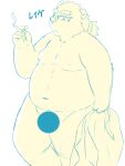  2020 anthro biped censored eyewear fur glasses hi_res japanese_text kemono leib_(tas) male mammal naiton_gr overweight overweight_male polar_bear solo text tokyo_afterschool_summoners ursid ursine video_games white_body white_fur 