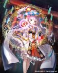 1girl aqua_eyes bag bushiroad character_request dress food frilled_dress frills fruit fuzichoco gauntlets hat holding holding_bag holding_food holding_fruit long_hair looking_at_viewer magic_circle sash single_gauntlet solo standing torii watermark white_hair white_sash witch_hat 