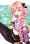  1boy absurdres astolfo_(fate) bangs black_bow black_legwear black_skirt blush bow braid collarbone cup day drinking_straw eyebrows_visible_through_hair fang fate_(series) gomano_rio hair_bow hair_intakes hair_ribbon highres holding holding_cup jacket jewelry long_hair long_sleeves looking_at_viewer male_focus memories_at_trifas midriff multicolored_hair navel necklace off_shoulder open_mouth otoko_no_ko outdoors pantyhose pink_hair purple_eyes purple_jacket purple_shirt ribbon shirt single_braid skirt smile solo streaked_hair 