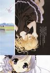  ceres_aquarius nero_belutino tagme tenhiro_naoto world&#039;s_end 