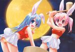  animal_ears bunny_ears pantsu shimapan tagme 