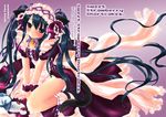  animal_ears au_pied blue_hair cat_ears copyright_request highres legs long_hair maid sad solo tears 