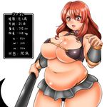  artist_request big_breasts breasts brown_eyes brown_hair chubby curvy fat huge_breasts plump 