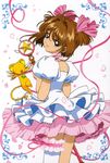  card_captor_sakura kerberos kinomoto_sakura lolita_fashion tagme 