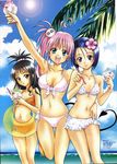  bikini crease cropme lala_satalin_deviluke sairenji_haruna screening swimsuits to_love_ru yabuki_kentarou yuuki_mikan 