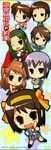  asahina_mikuru chibi koizumi_itsuki kyon kyon&#039;s_sister nagato_yuki suzumiya_haruhi suzumiya_haruhi_no_yuuutsu tsuruya 