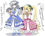  blonde_hair cosplay crossover fine fine_(cosplay) fushigiboshi_no_futago_hime imai_kazunari long_sleeves multiple_girls parody rein rein_(cosplay) rozen_maiden shinku suigintou 