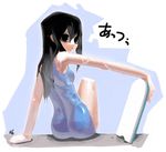  :&lt; arm_support armpits ass bangs black_eyes black_hair copyright_request from_behind hair_between_eyes kickboard long_hair looking_at_viewer looking_back one-piece_swimsuit open_mouth outstretched_arm shadow sidelocks signature sitting solo swimsuit translated wet wet_hair x6suke 