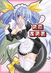  alternate_costume asymmetrical_wings blue_hair blush bow breasts cleavage cover dizzy doujinshi enmaided guilty_gear kekocha large_breasts long_hair long_sleeves maid maid_headdress red_eyes ribbon solo tail tail_ribbon thighhighs twintails white_legwear wings zettai_ryouiki 